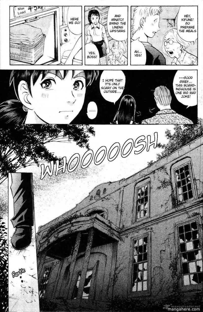 Kindaichi Case Files: Legendary Vampire Murders  Chapter 1 30